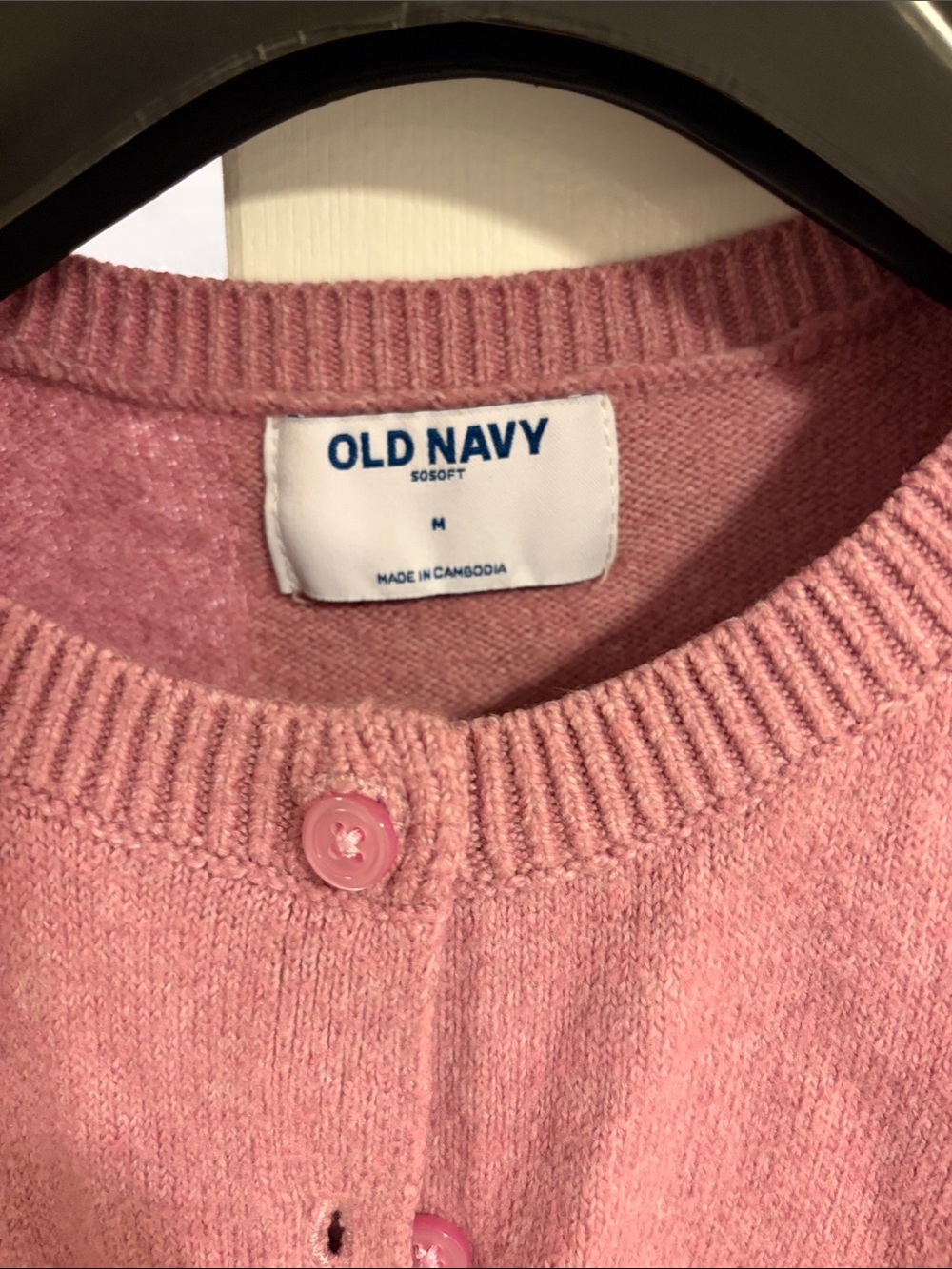 Old Navy Soft Pink Button-Front Cardigan
